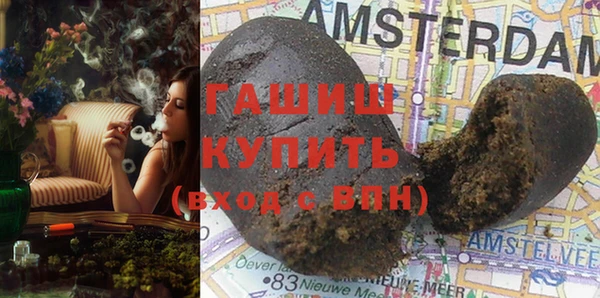 бутик Михайлов
