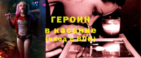 прущий лед Михайловск