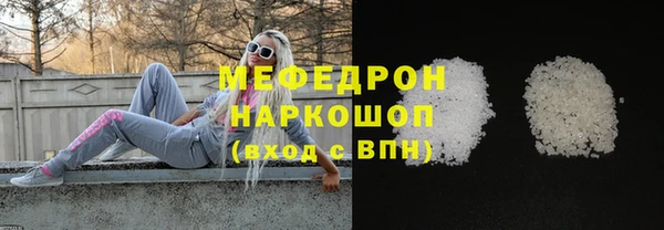прущий лед Михайловск