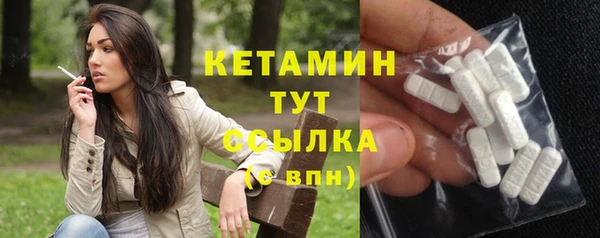 прущий лед Михайловск