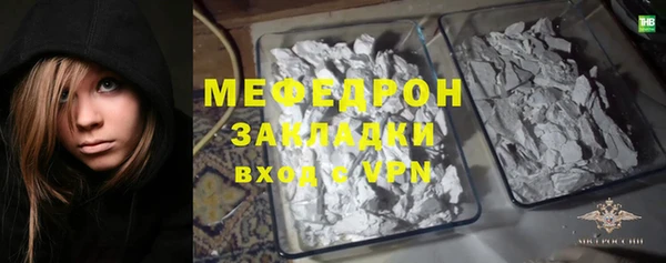 бутик Михайлов
