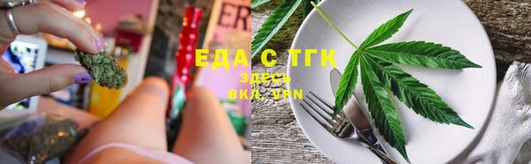 бутик Михайлов
