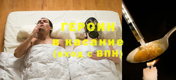 прущий лед Михайловск