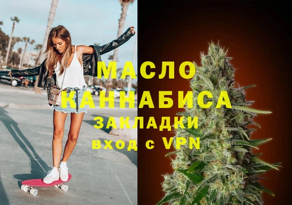 прущий лед Михайловск