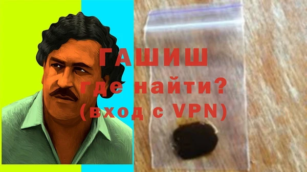 бутик Михайлов