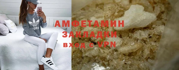 прущий лед Михайловск