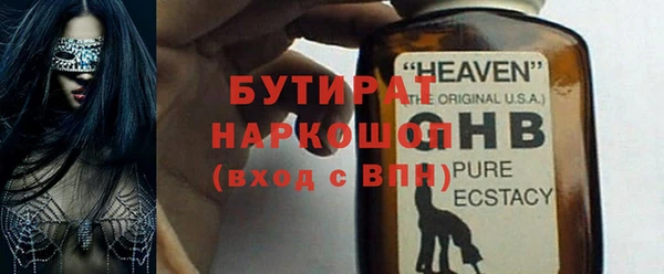 прущий лед Михайловск