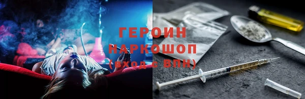прущий лед Михайловск