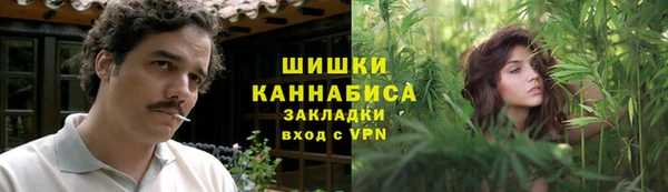 бутик Михайлов