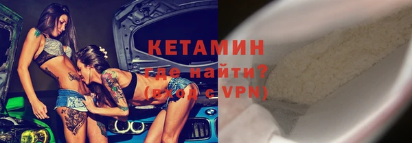бутик Михайлов