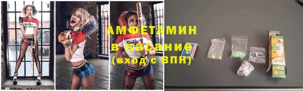 прущий лед Михайловск