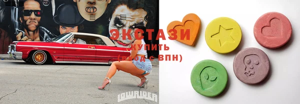 бутик Михайлов