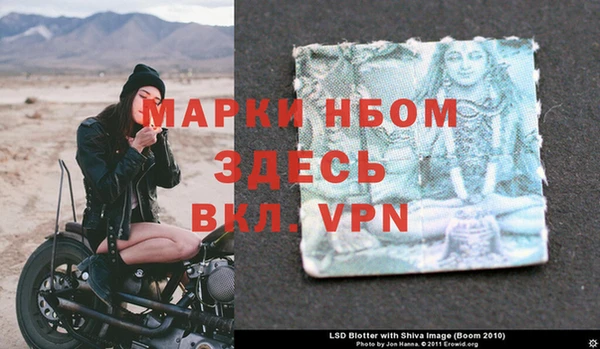 прущий лед Михайловск