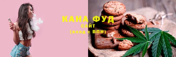 бутик Михайлов