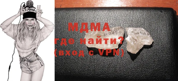 прущий лед Михайловск