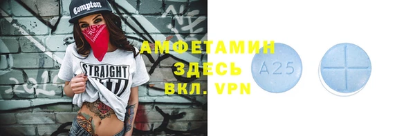 прущий лед Михайловск