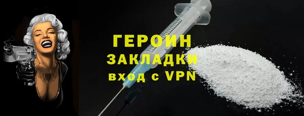 бутик Михайлов