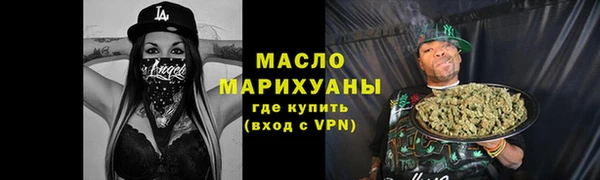 прущий лед Михайловск