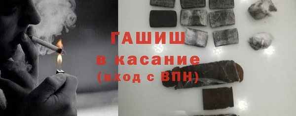 прущий лед Михайловск