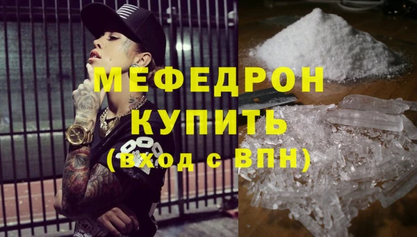 бутик Михайлов