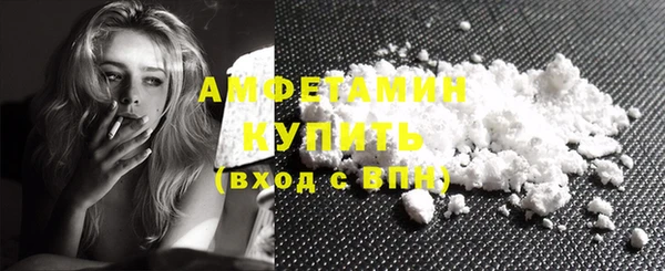 прущий лед Михайловск