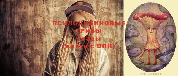 бутик Михайлов
