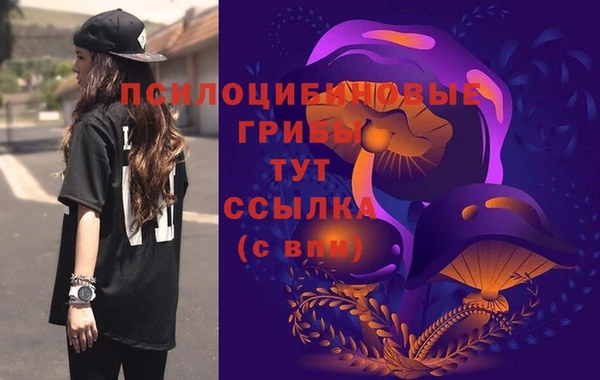 бутик Михайлов