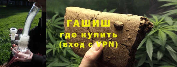 бутик Михайлов