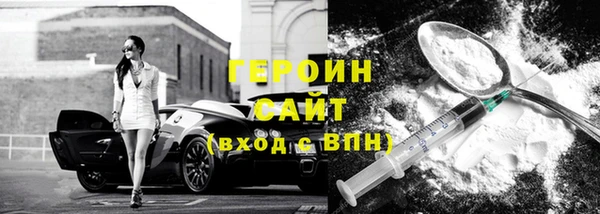 бутик Михайлов