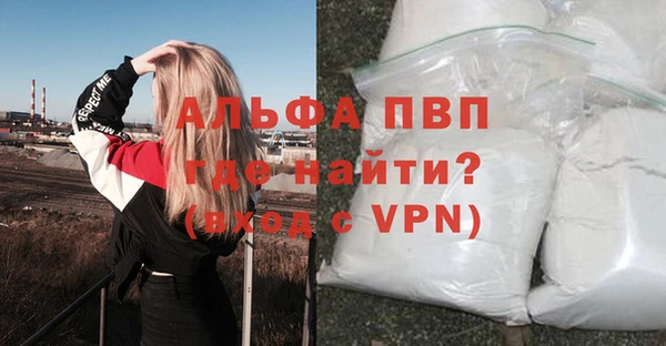 прущий лед Михайловск