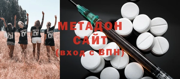 бутик Михайлов