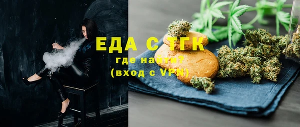прущий лед Михайловск