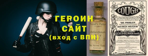 бутик Михайлов