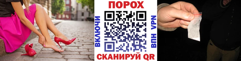 Метамфетамин винт kraken ТОР Ессентуки нарко площадка официальный сайт где купить наркоту
