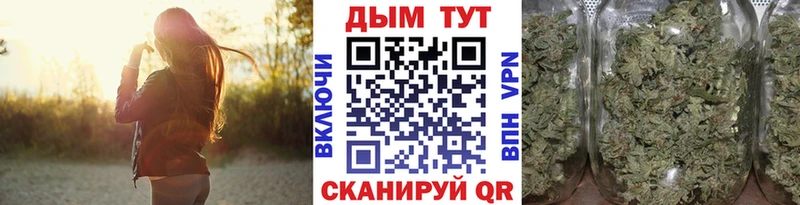 Каннабис LSD WEED Ессентуки