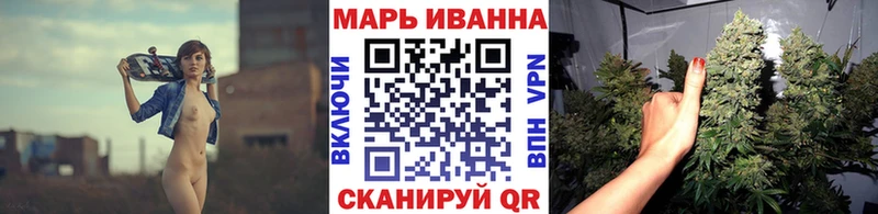 наркота  Ессентуки  Шишки марихуана OG Kush 